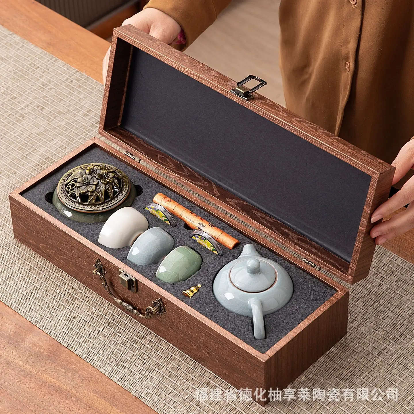 

PYJ Guochao merchandise tea set gift set company practical enterprise business gift