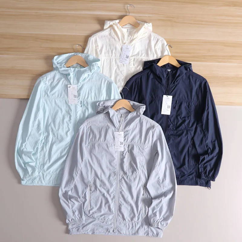 

Мужская куртка для активного отдыха на природе: дышащая, быстросохнущая, с защитой от солнца, модная, весна-лето