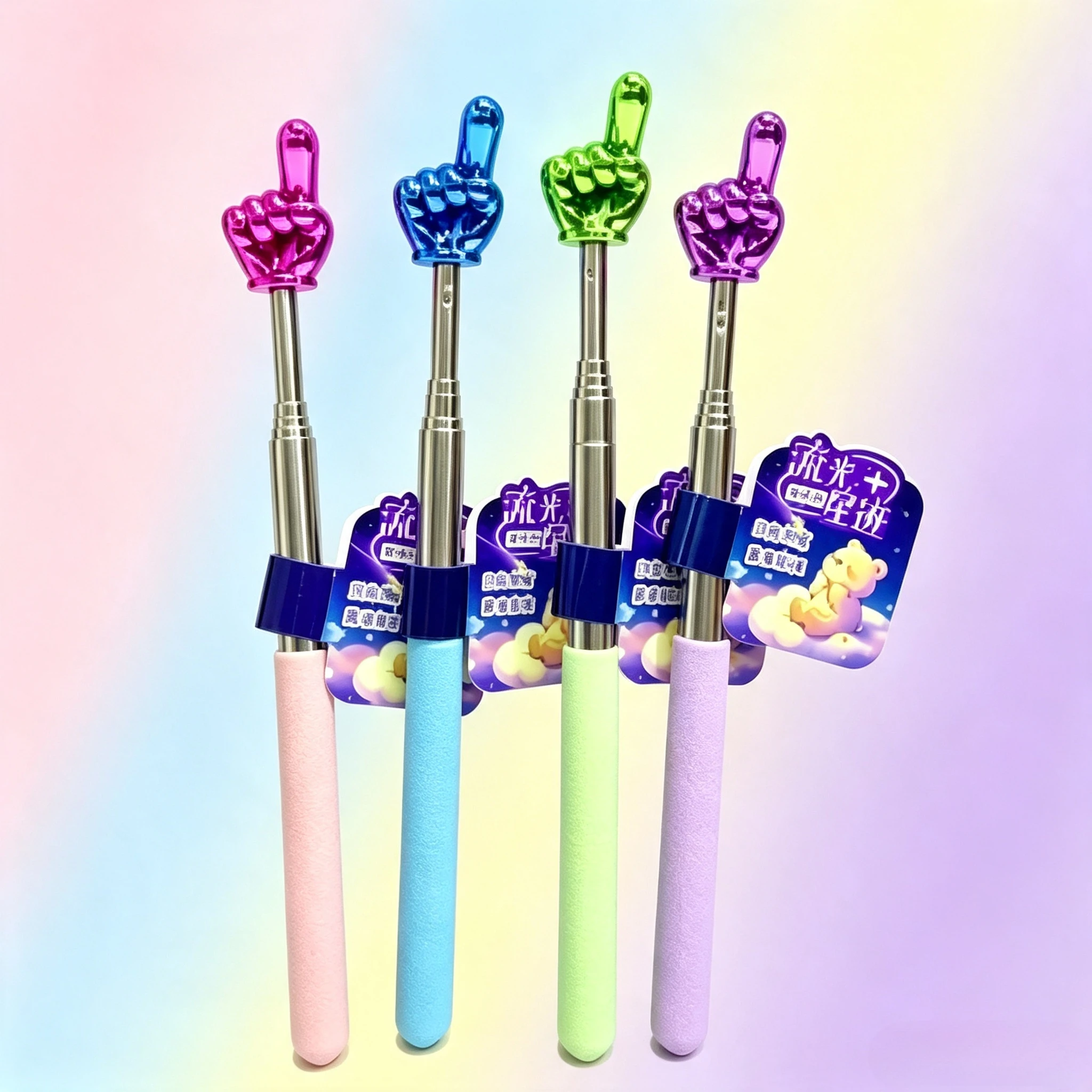 2026Retractable Finger Pointer, Stainless Steel Telescopic Teaching Stick, Cool Upgraded Color, Classroom Supplies for School