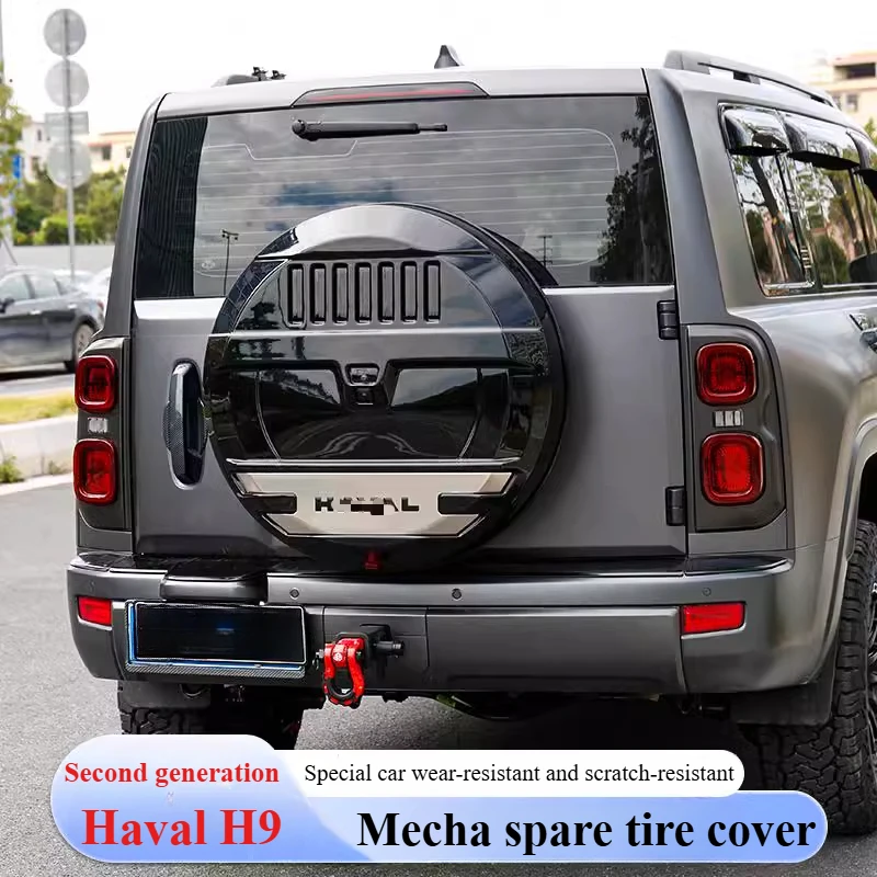 For Great Wall 2nd generation Haval H9 spare tire cover, spare tire protection cover, exterior special modification accessories