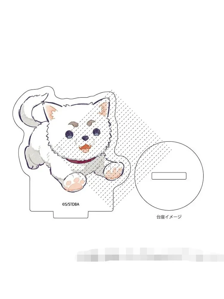 Jogo Shimura Shinpachi Chaveiro, Mini Boneca Figura, Sakata Gintoki, Kagura, Kagura, Saihara, pingente, chaveiro, pingente para o presente