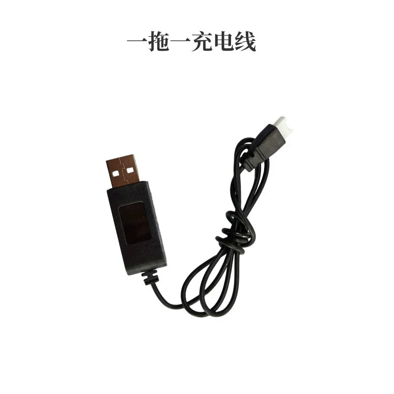 Batterie d'avion Qf012 RC 3.7v 400mAh/lame d'hélice/train d'atterrissage/récepteur/servo/utilisation pour les pièces Qf012