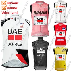 2026 UAE Team Wind Vest Tadej Pogačar Cycling Vest Windproof Lightweight Race Road Cycling Jersey Sleeveless MTB Maillot Ropa