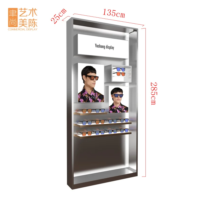 Custom.YUSHANG خزانة عرض النظارات المحمولة المتكاملة LED الإضاءة مرآة مصقولة الصلب الإطار الخشب لهجة رفوف انفصال #5