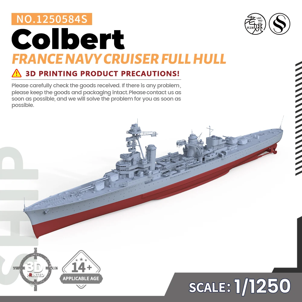 SSMODEL SS584S 1/1250 Military Model Kit  France Navy Colbert Cruiser Full Hull WWII WAR GAMES