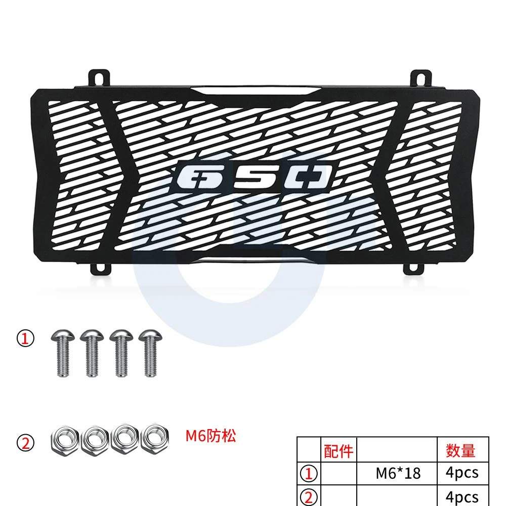 For KAWASAKI Ninja650 Z650RS Z650 Z 650 RS Ninja 650 2017 - 2026 Motorcycle Accessories Radiator Guard Protector Grille Cover view 4
