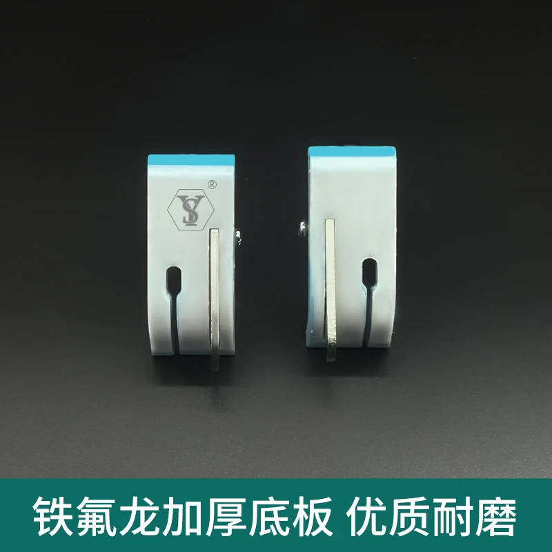 SP-18 (Blue) Plastic Stop Presser Foot Left And Right With Cutter Seam Allowance Pressure Wire