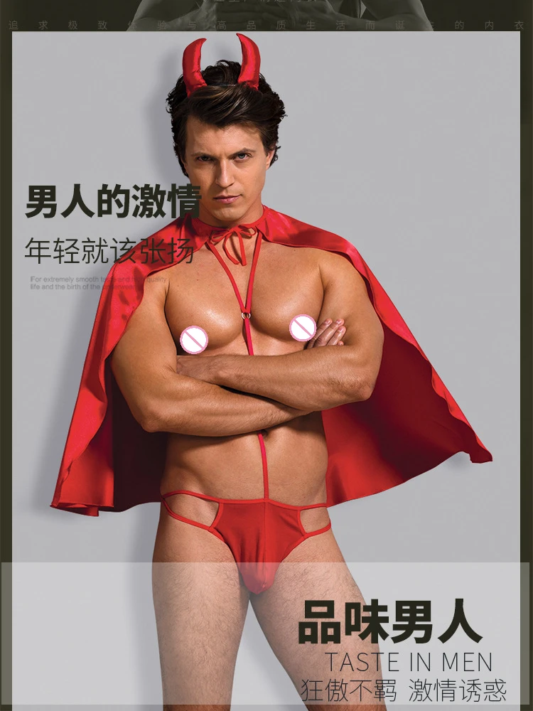 Devil Costume Set Mens Butler Lingerie Underwear Waiter Gentleman Costume Cosplay Outfits Roleplay Night Club Stage Performance