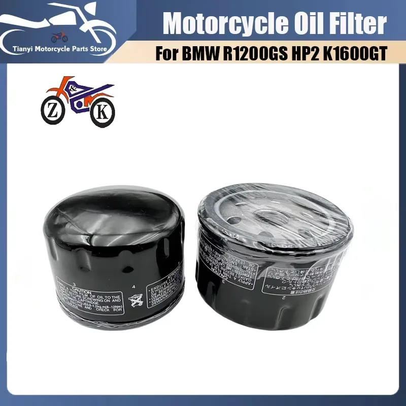 Motorcycle Oil Filt… - image