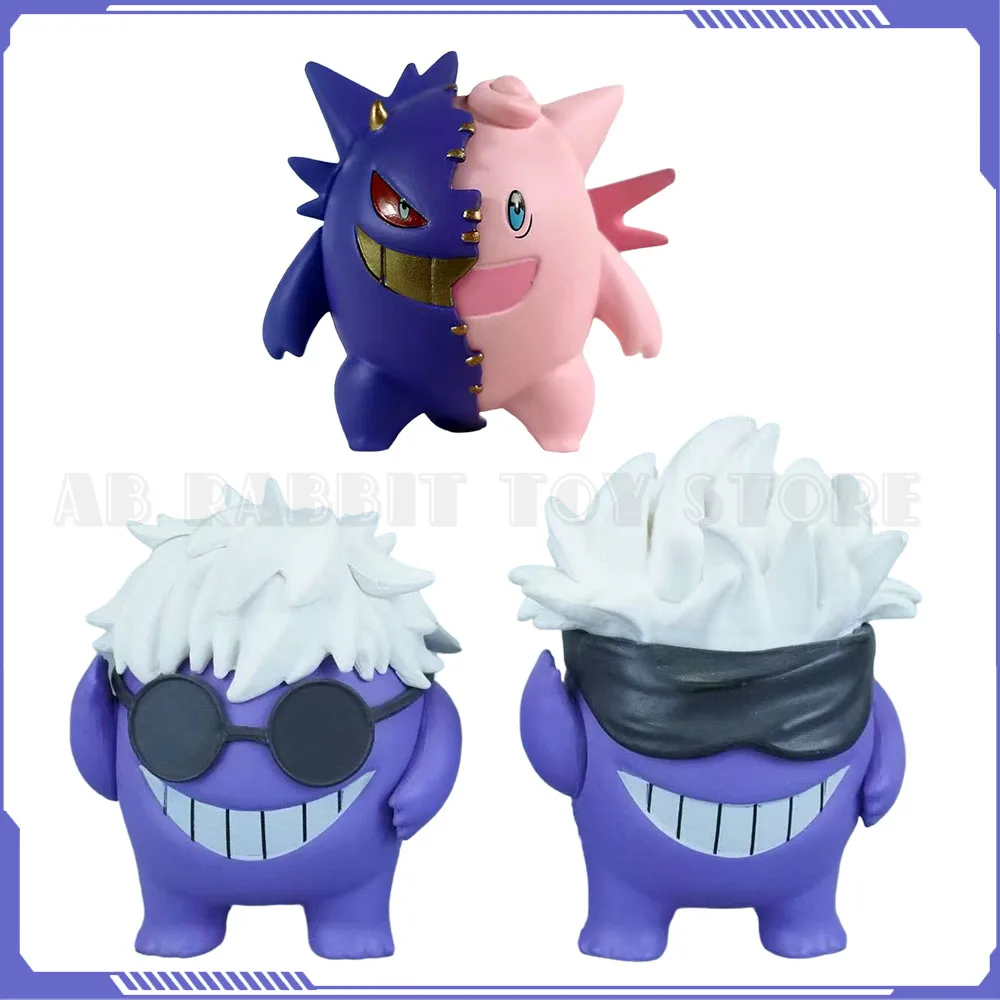 8cm gengar anime figura cosplay gojo satoru figura jigglypuff gengar estatueta de ação coleção estátua modelo ornamento brinquedos presentes