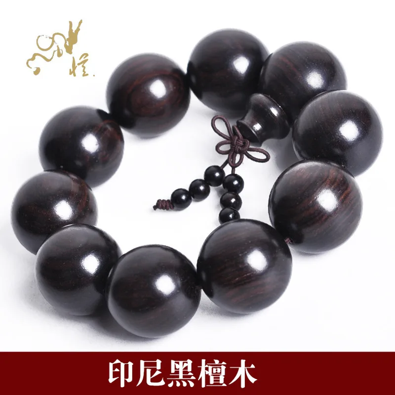 Indonesian Purple Light Ebony Wood, Old Material with Natural Grain, Black Water-Resistant, Couple's 2.0 Men's and Women's Brace
