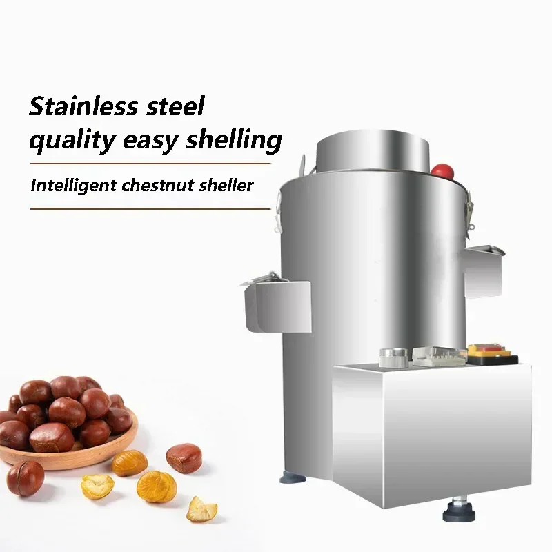Chestnut shelling machine chestnut peeling machine vegetable market commercial stall cone chestnut peeling machine