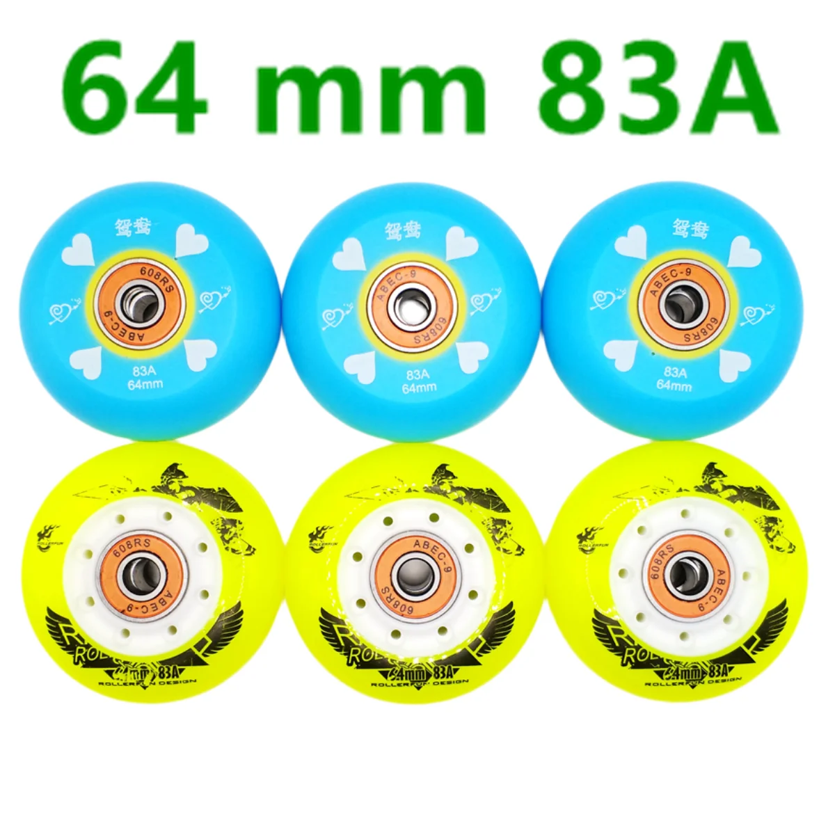 

Free shipping children roller skate wheel 83A 64mm including bearings