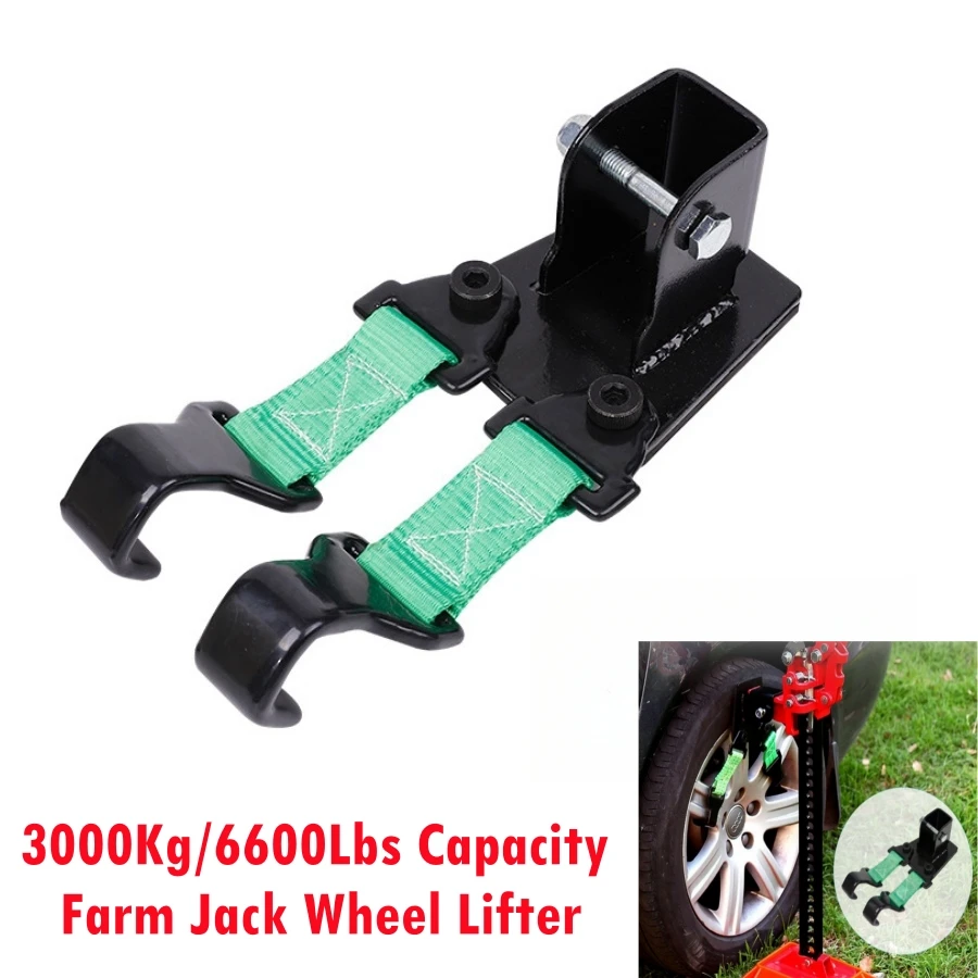 3000Kg/6600Lbs Capacity Farm Jack Wheel Lifter Steel Heavy Duty Seperated Hi Lift-Mate 4X4 Offroad Lift Recovery Accessory