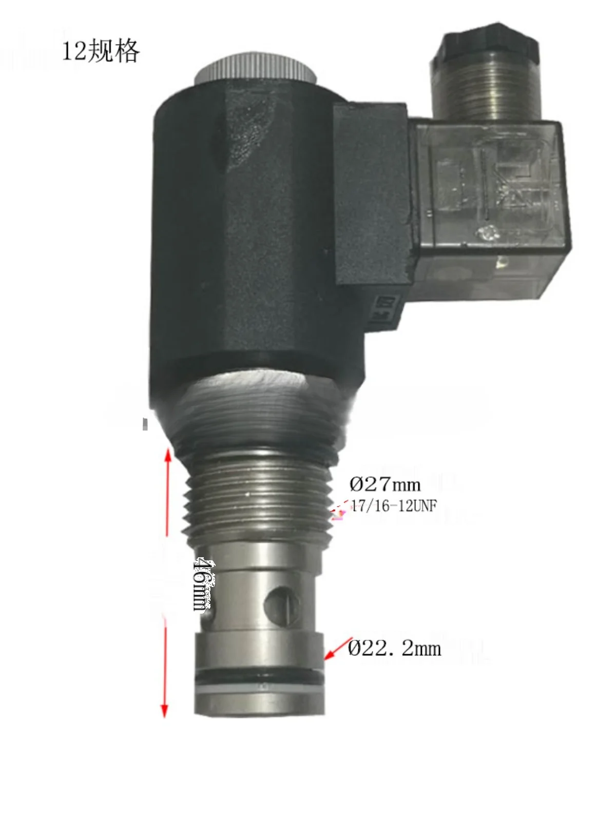 Hydraulic Solenoid DHF12-222 Two-Way Electric Pressure Retaining Check Dc24v Electromagnetic Spherical Valve