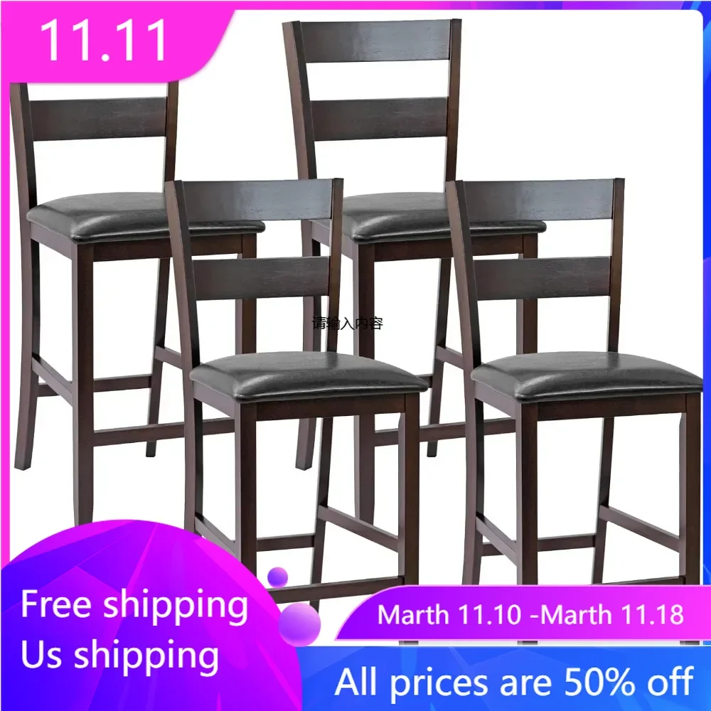 

4 bar stools, 25 inch counter height kitchen dining room bar chairs with cushioned seats, PU leather covers, andrubbe woodenlegs