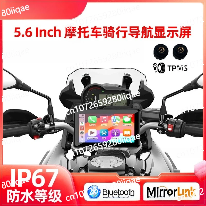 

Portable Navigation Screen IP67 Waterproof High Definition Riding Recorder Motorcycle Special Wireless Carplay5.6 Inch