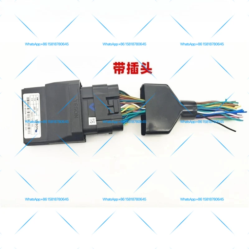 YESON  E-CU National IV EFI Motorcycle Computer Edition 110-350CC Controller 28S-06 Igniter