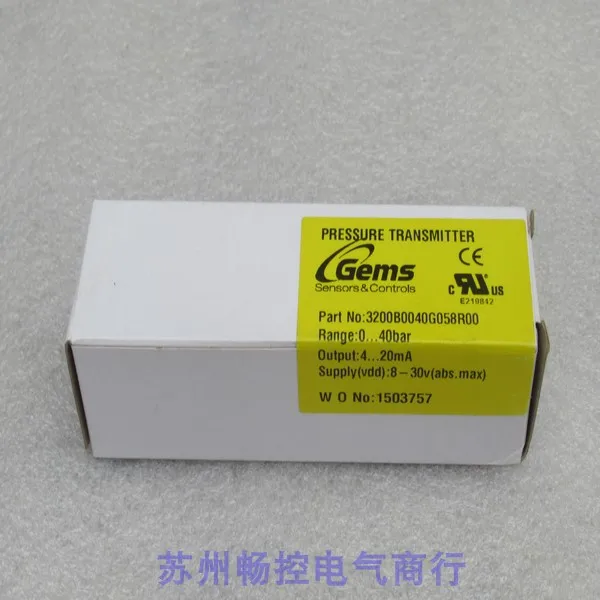 * Spot Sales * New GEMS Pressure Switch 3200B0040G058R00 Spot 0-40bar