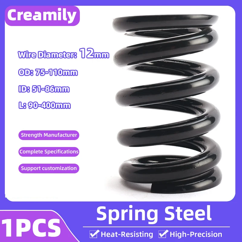 

Creamily 1PCS Cylindrical Shock Absorbing Heavy Duty Big Pressure Return Coil Compression Spring Wire Diameter=12mm OD=75-110mm