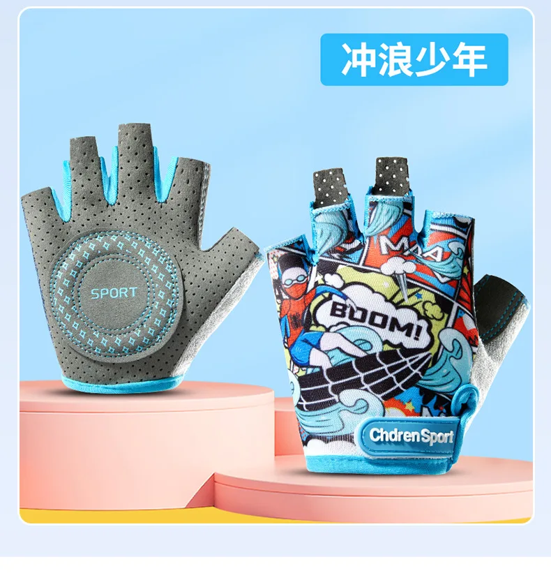 Kinder Sport Fingerlose Handschuhe Fahrrad Junge Mädchen Radfahren Anti-Verschleiß Kinder Roller Skating Training Übung Schutz Handschuhe – Detail 14