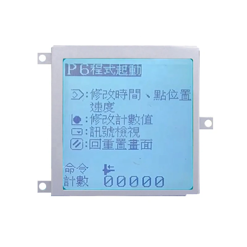 

Module Display Screen Replace for SH160160AFBB SH160160AFWB SH160160AFBB-GS-K SH160160A