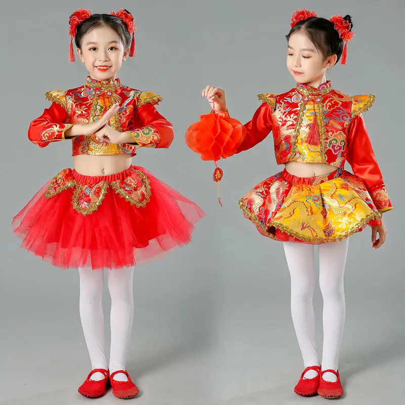 Nowy Chiński Tradycyjny Smok Yangko Strój Ludowy Taneczny Dziewczęcy Chłopięcy Czerwony Hanfu Noworoczny Strój na Występ Sceniczny