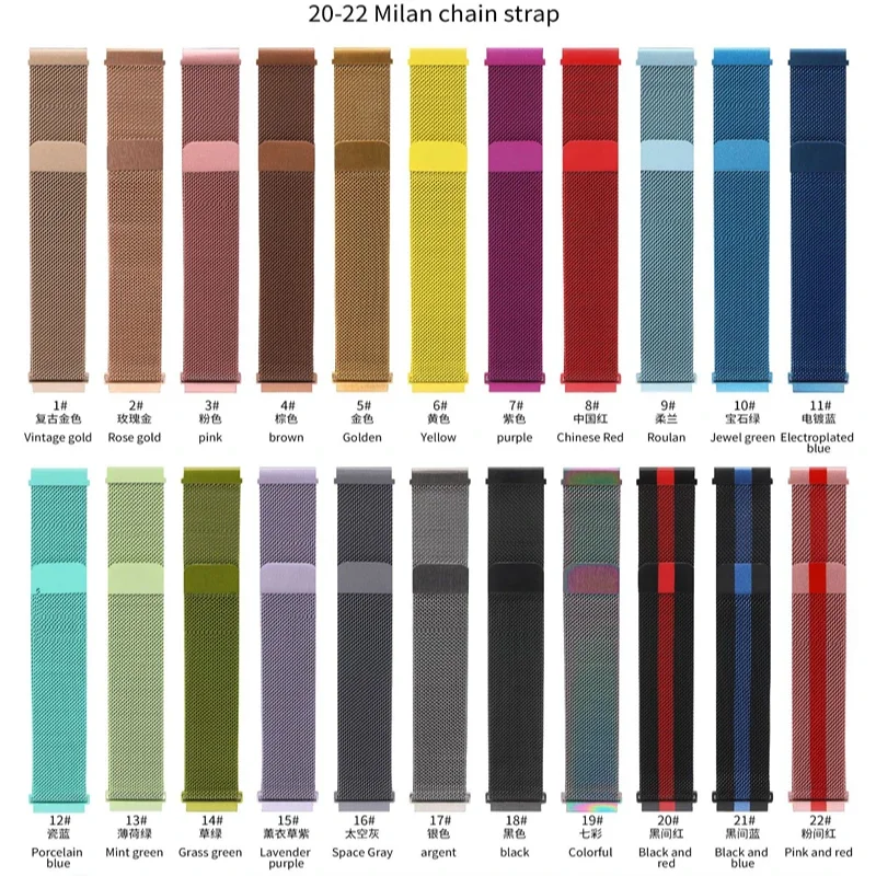 Миланская петля для Samsung Galaxy watch 7 6 5 pro/4/classic/3/Active 2, ремешок 40 мм/44 мм, браслет Huawei GT/2/2e/3/4, ремешок 20 мм 22 мм