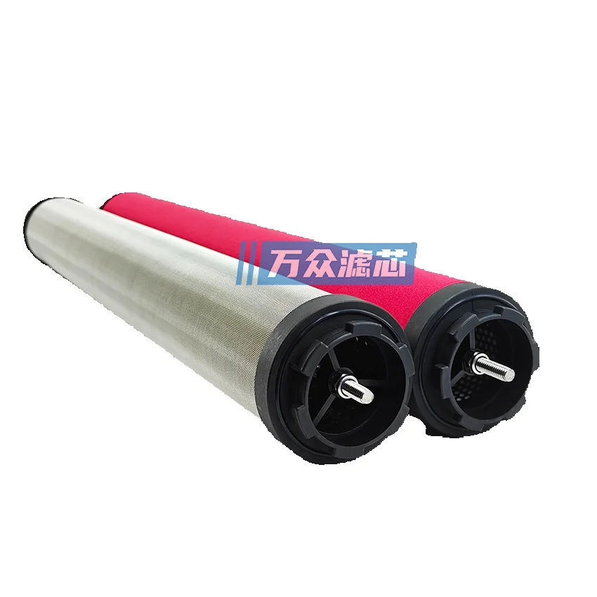 Cta-045 Dryer Compressed Air Precision Filter Element Lke9-44 Lke7-48 Lke5-44