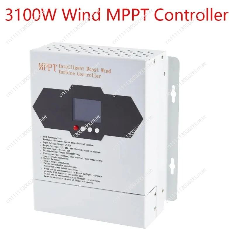 MPPT 12V 24V 48VAUTO Wind Power Charge Controller 3100W Windmill Generator Regulator For wind Generator Low Wind Booster Charge