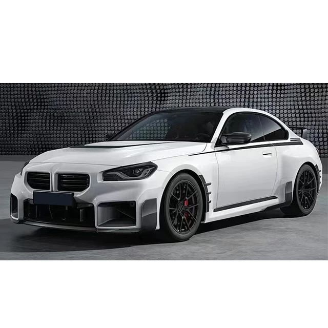 For BMW G87 M2 Modified car accessories MP-B Style DRY Carbon Fiber front rear lip side skirts spoiler wheel arch engine room