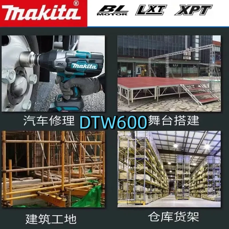 マキタ DTW600 18V バッテリー用ドライバーマシンブラシレス電動ドライバー充電式ドリルドライバー