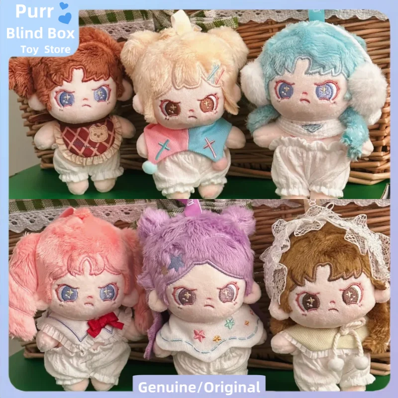 

Origina Dora Back To Childhood Series Plush Blind Box Trendy Play Toy Bag Decor Pendant Mystery Box Popular Friend Birthday Gift