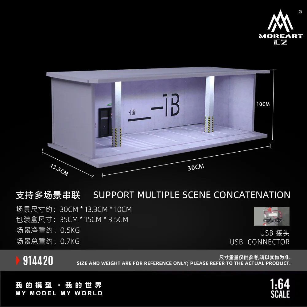 More Art 1:64 Underground Parking Lot, Ramen Restaurant Lighting Diorama For Display&Collection&Gift view 3