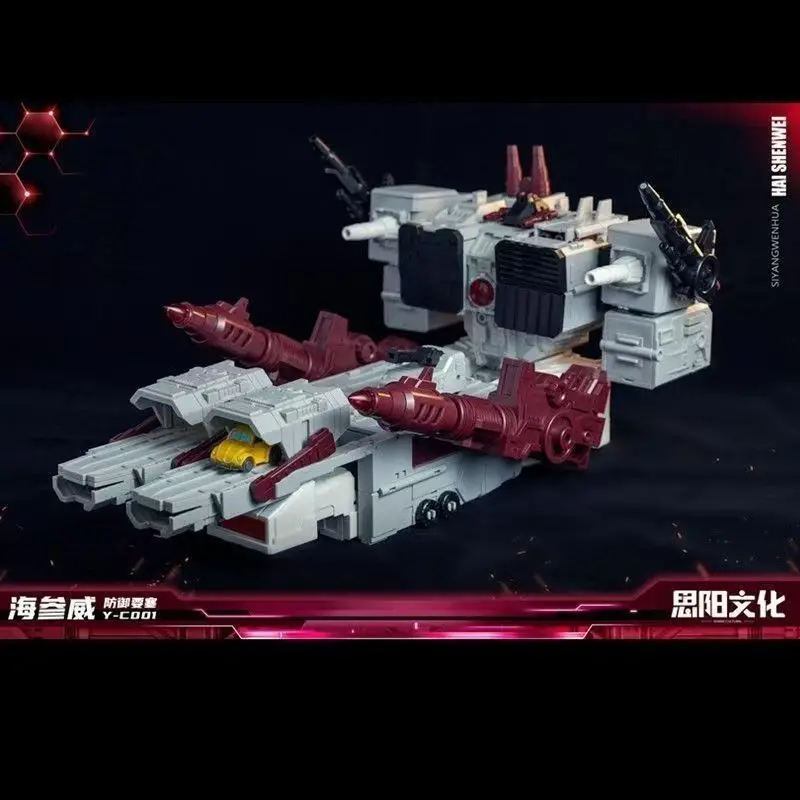 Thumbnail 2 - #73 Ranked Transforming Robot Toys Picks in 2026