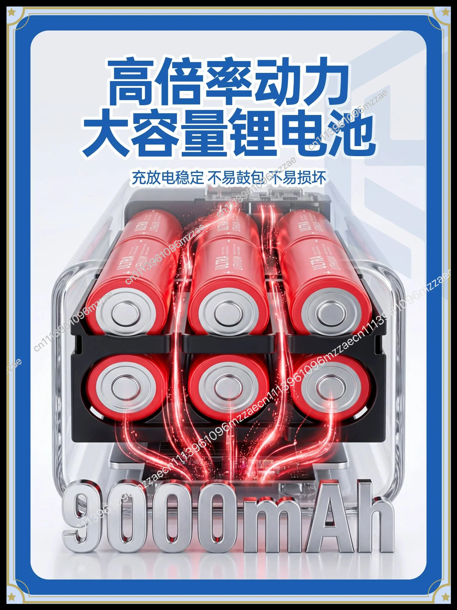 Concrete Vibrating and Laminating Machine Electric Concrete To Remove Footprints Film Laying Machine Small Vibrating