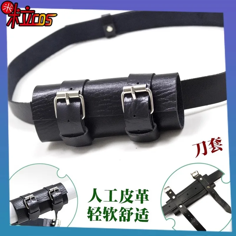 Iguro Obanai Cosplay Sword Weapon Prop 105CM Halloween Party Iguro Obanai Cosplay Costumes Props Accessory