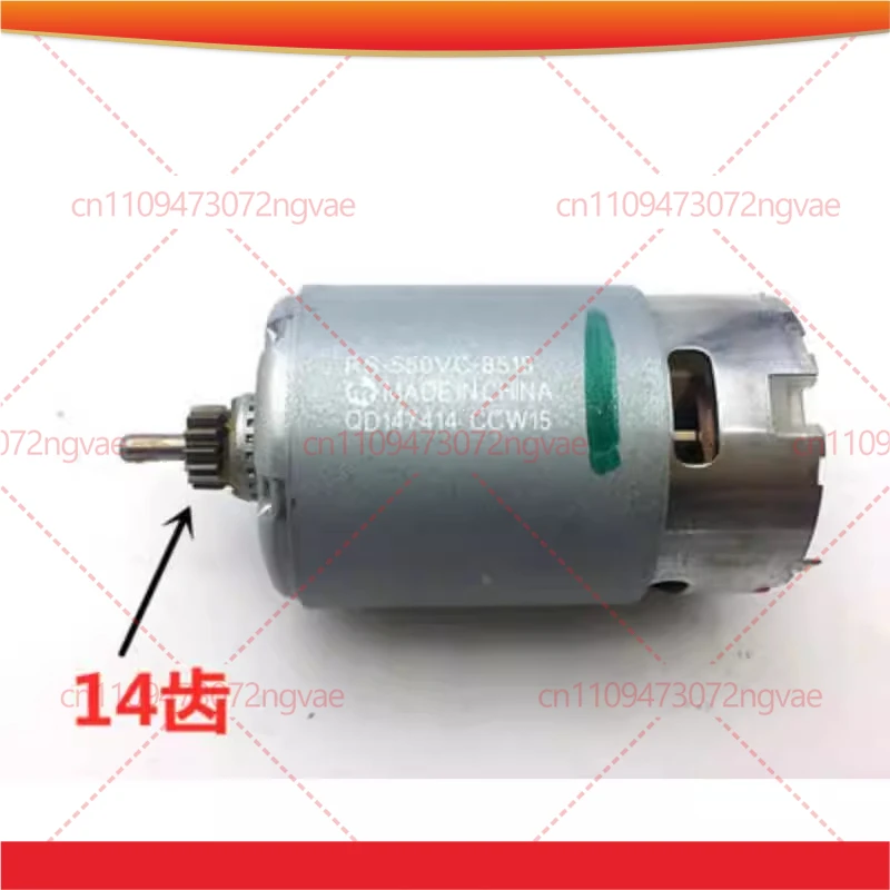 

Motor RS-550VC-8518 for Hitachi DS10DAL Power Tool Drive Parts