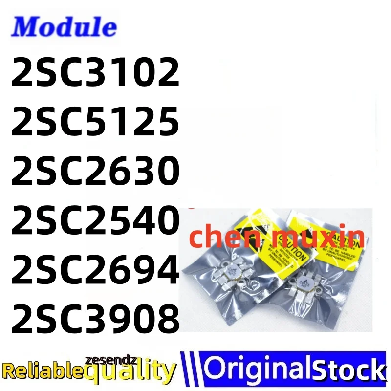 

1pcs C5125 2SC3102 2SC5125 2SC2630 2SC2540 2SC2694 2SC3908