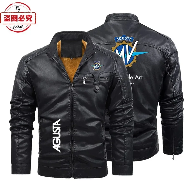 

Мотоциклетный костюм для верховой езды с логотипом, потертая куртка из искусственной кожи в стиле ретро, мужская однотонная мотоциклетная куртка MV Agusta, командная форма