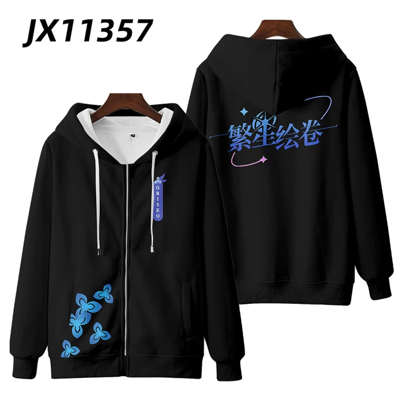 Honkai Impact-Sudadera con capucha y cremallera para hombre y mujer, ropa de calle con estampado 3D 3rd, estilo Hip Hop, Griseo, Cosplay