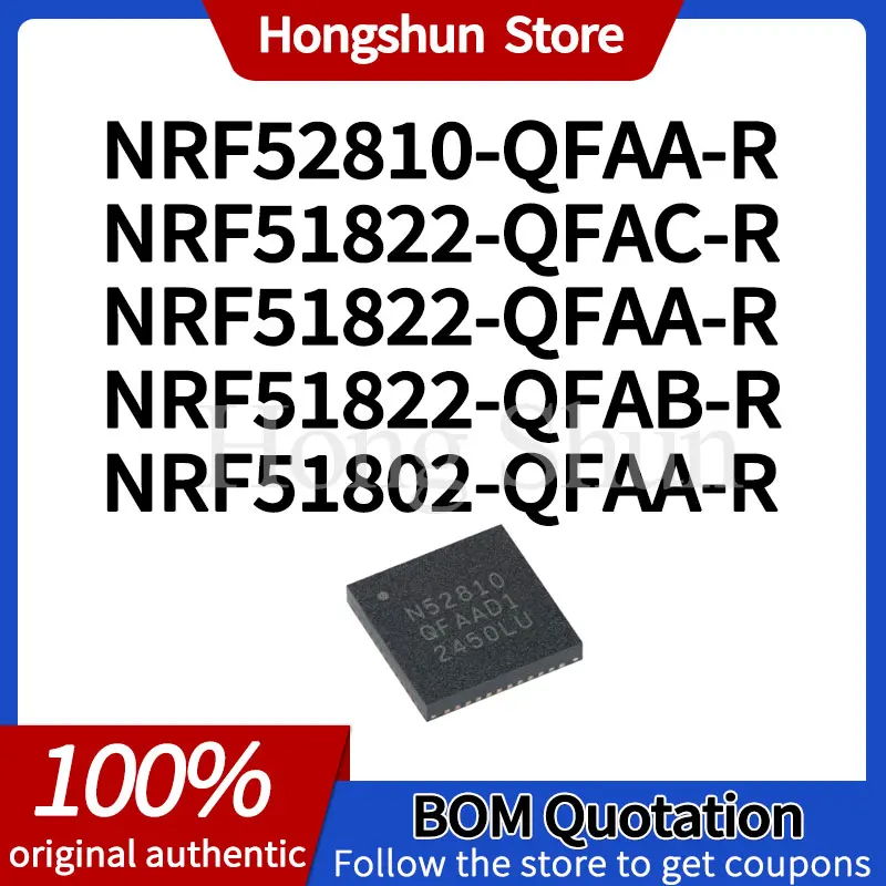 Phone case NRF52810-QFAA-R NRF51822-QFAC-R NRF51822-QFAA-R NRF51822-QFAB-R NRF51802-QFAA-R Phone case