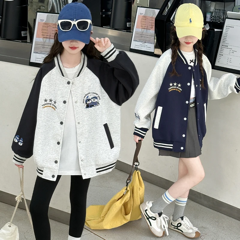 

2025 Spring and Autumn Girls' Children's Clothing High Quality Bunny Baseball Clothing