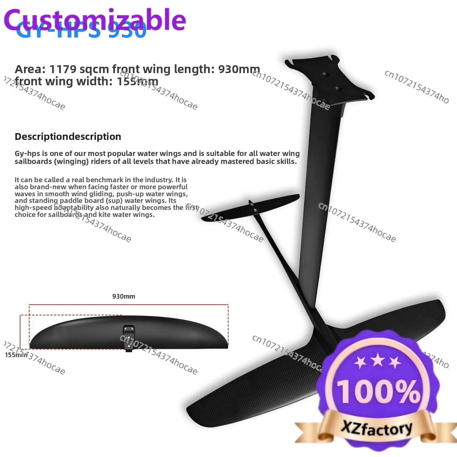 Factory Direct 2026 Top Sport acquatici da surf all'aperto, fibra di carbonio GY-HPS 930 1179spcm Piedi Idroptè non alimentato