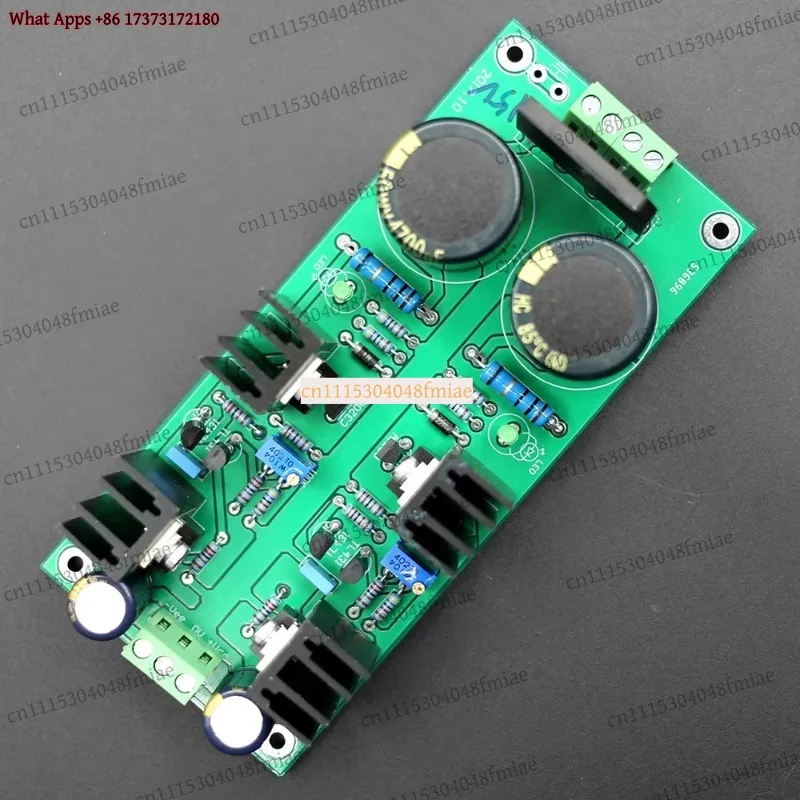 BOHAD Class A Parallel Voltage Regulator Power Supply Board Low Noise For Home Audio DIY