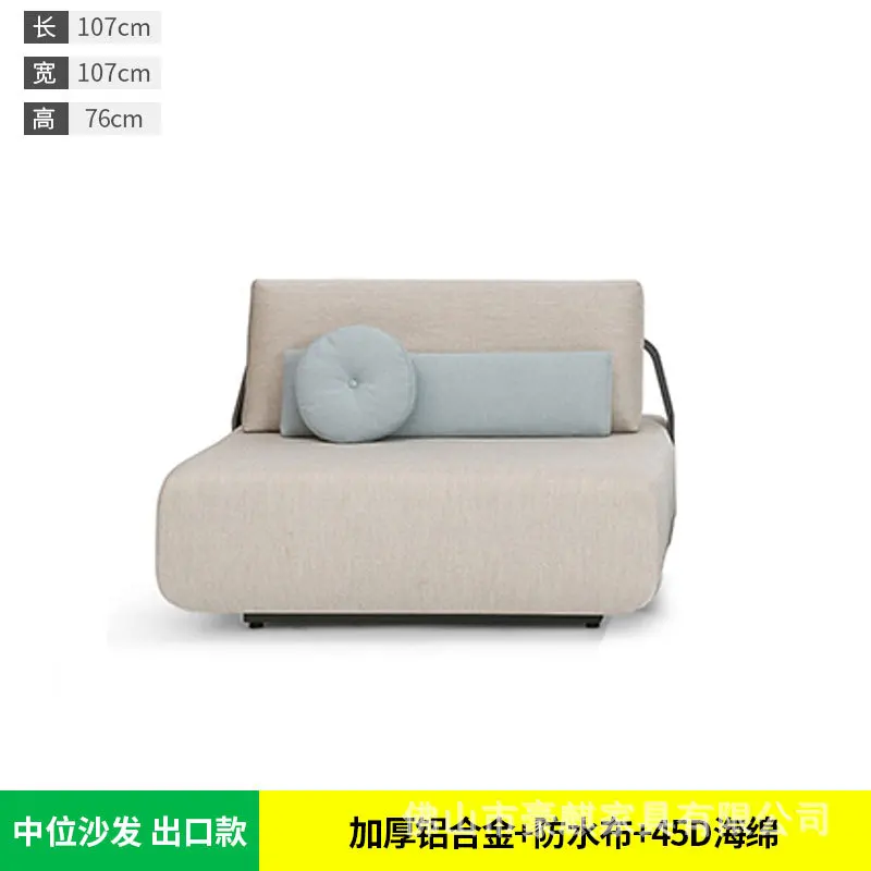 Outdoor aluminum alloy sofa waterproof and sunscreen courtyard villa garden terrace designer aluminum alloy combination sofa