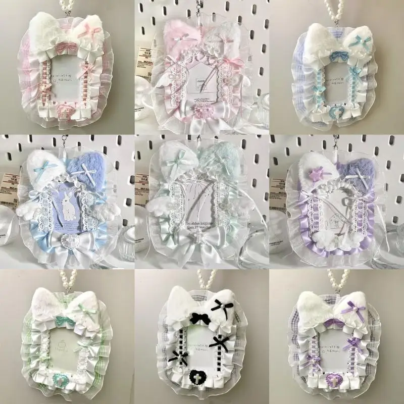 Lolita Plush Photocard Holder Anime Lace Protector Kpop Idol Display Album for Scrapbook Home Decor Storage