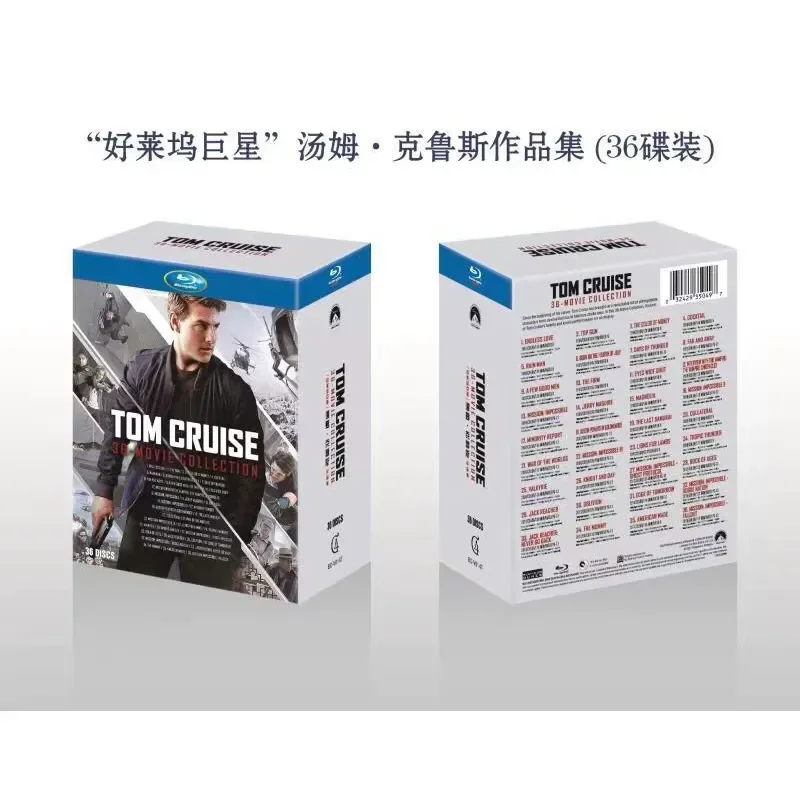 Blu-ray Exquisite Set Box Tom Cruise Portfolio 36 Discs Brand New Unopened Box