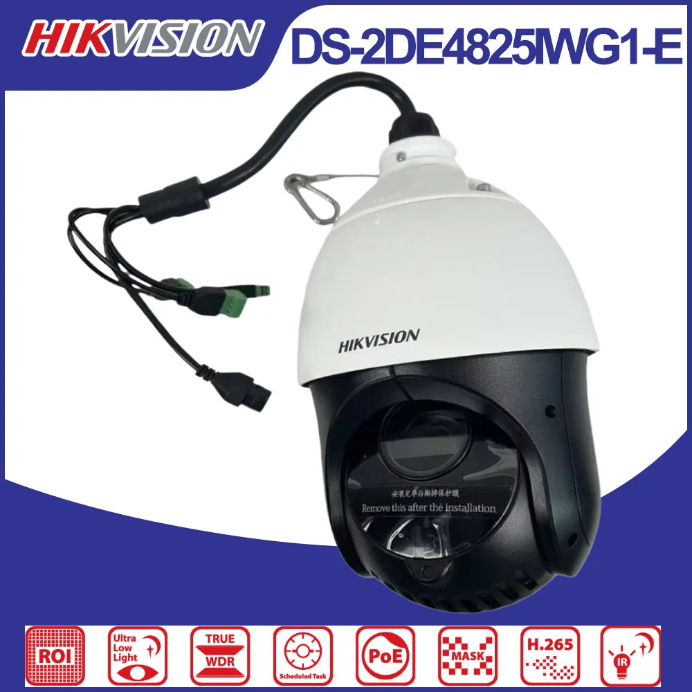 Hikvision DS-2DE4825IWG1-E 8MP 4K PTZ IP Camera 25X Optical Zoom 100m IR DarkFighter AcuSense Outdoor Waterproof CCTV Security