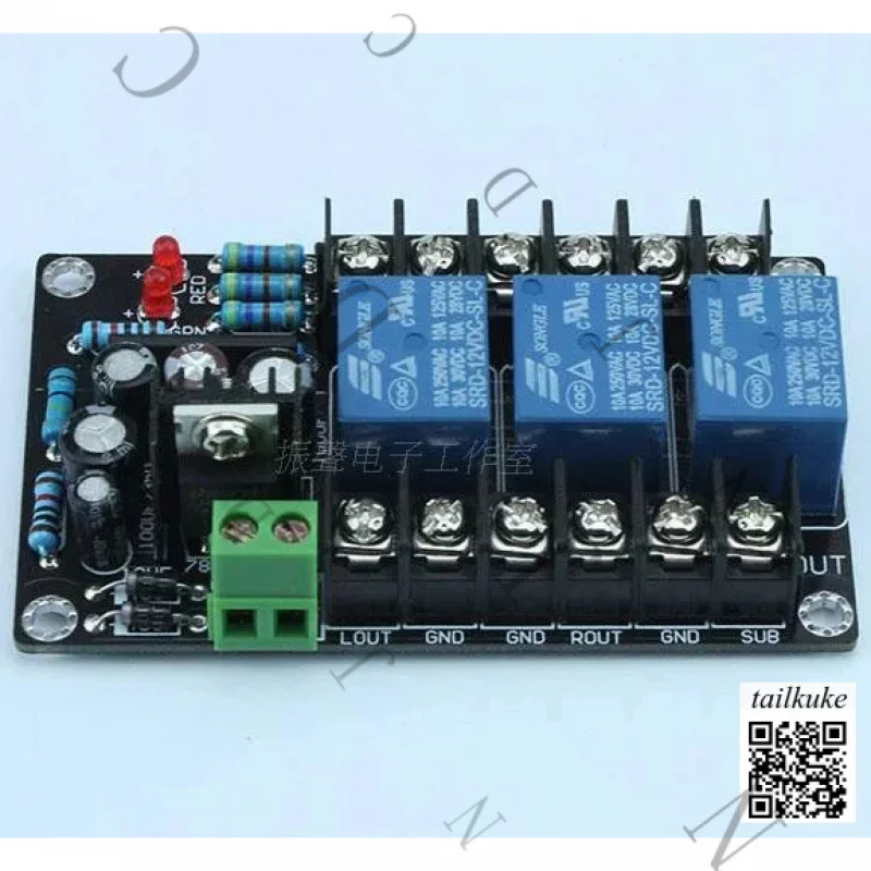 UPC1237 Class A And B 2.1 Three Channel High Power Speaker Protection Board